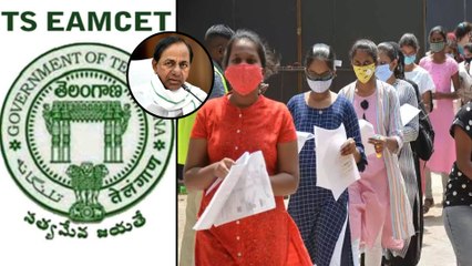 Intermediate Weightage Scrapped For Eamcet ఎంసెట్‌పై తెలంగాణ ప్రభుత్వం కీలక నిర్ణయం..!! || Oneindia