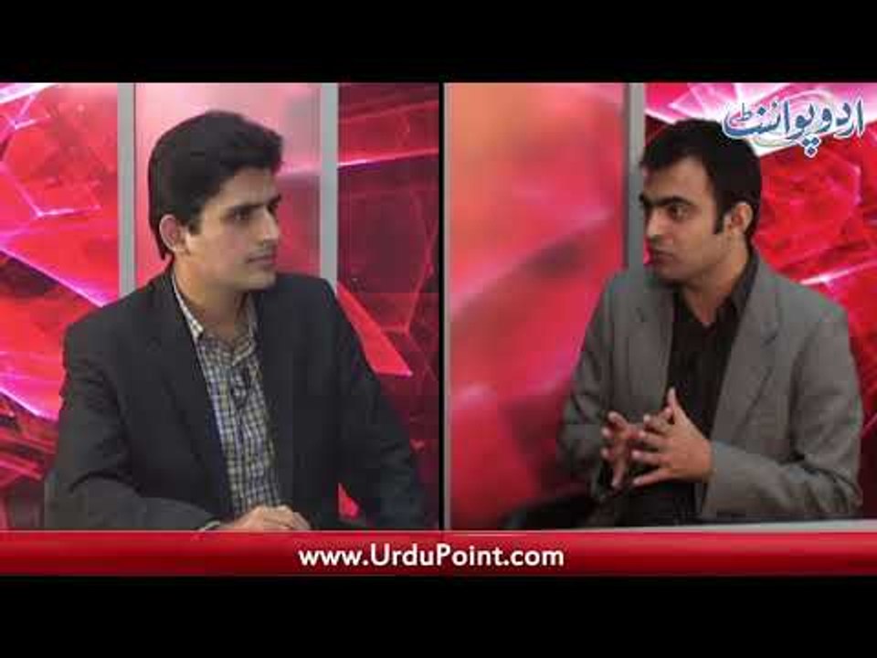 Panama Leaks K Baad Paradise Leaks. Sabiq PM Shaukat Aziz Smet Kayi Pakistanion K Naam Shamil