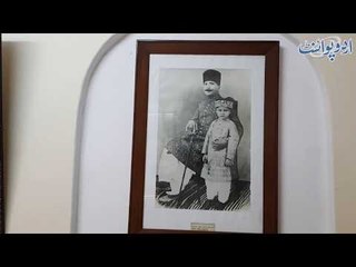 House of Allama Iqbal - Special Report on UrduPoint