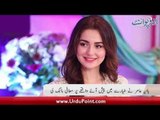 Hania Aamir Ne Tayaray Main Paish Aye Waqey Par Muaafi Maang Li...