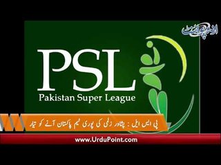 Peshawar Zalmi Ki Poori Team Pakistan Anay Ko Tayyar. M Hafeez Ka Balling Action Gher Qanuni Qarara