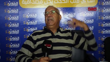 الخراز يحكي بحسرة عن بنات الليل ويصرح_ غادرت لابريكاد حيث تأثرت بقصصهن وبكائهن وعاونتهم باش ميفسدوش