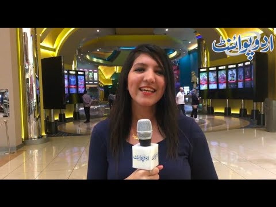 Atif Aslam Concert in Bahrain - Free Tickets Distribution at Dana Mall ...
