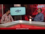 UrduPoint Ka Punjabi Zaban Main Naye Silsilay Ka Aghaz.. Daikhiay Khusui Program Punjabi Zaban Main