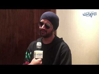 Exclusive Conversation with Atif Aslam before Concert in Bahrain