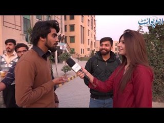 Very Funny Common Sense Question - Urdu Point