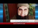 Dil Dil Pakistan Se Dilon Ko Jeetnay Walay Junaid Jamshed Ki Aaj Pehli Barsi...