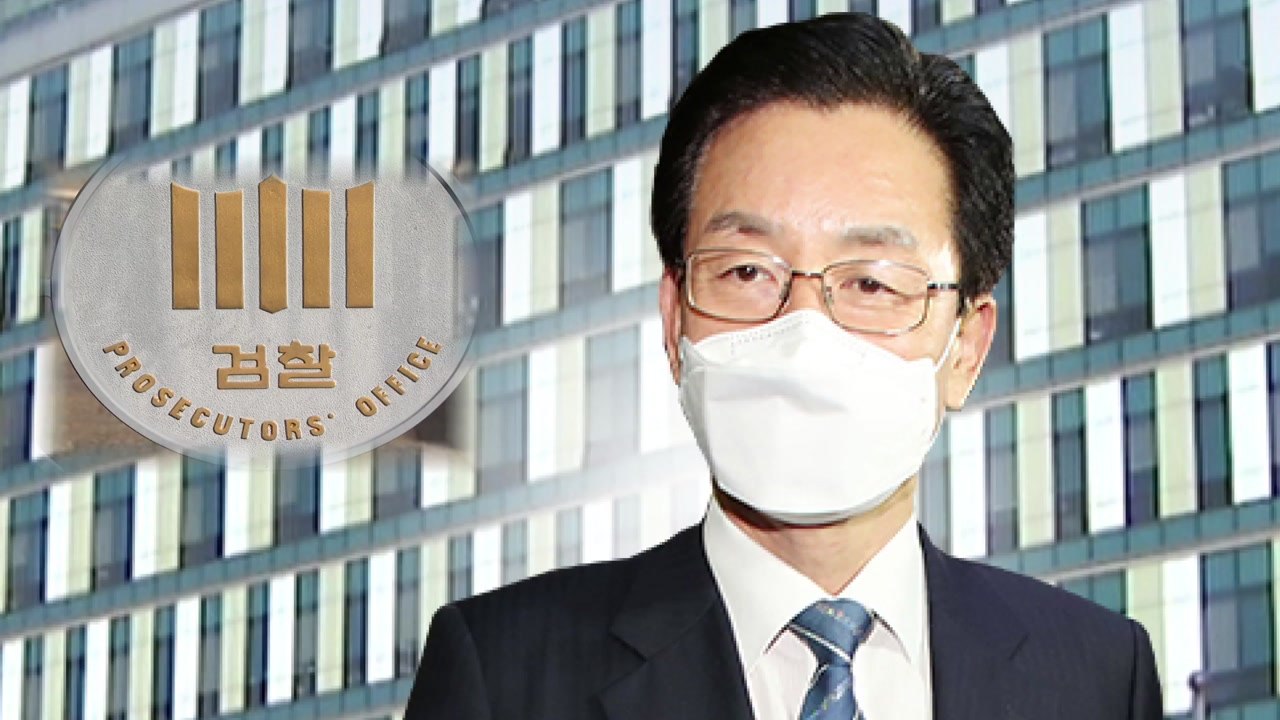 '체포영장 발부' 정정순 의원 내일 검찰 자진 출석 / YTN