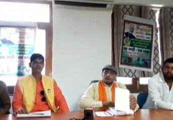 भाजपा किसान मोर्चा के प्रभारी ने की प्रेस कॉन्फ्रेंस