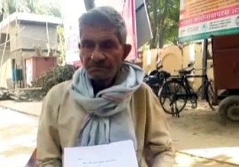 पुत्र से परेशान होकर पिता ने एसएसपी से लगाई मदद की गुहार