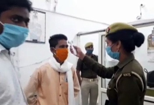 एसएसपी कार्यालय पर फरियादियों की जा रही थर्मल स्कैनिंग