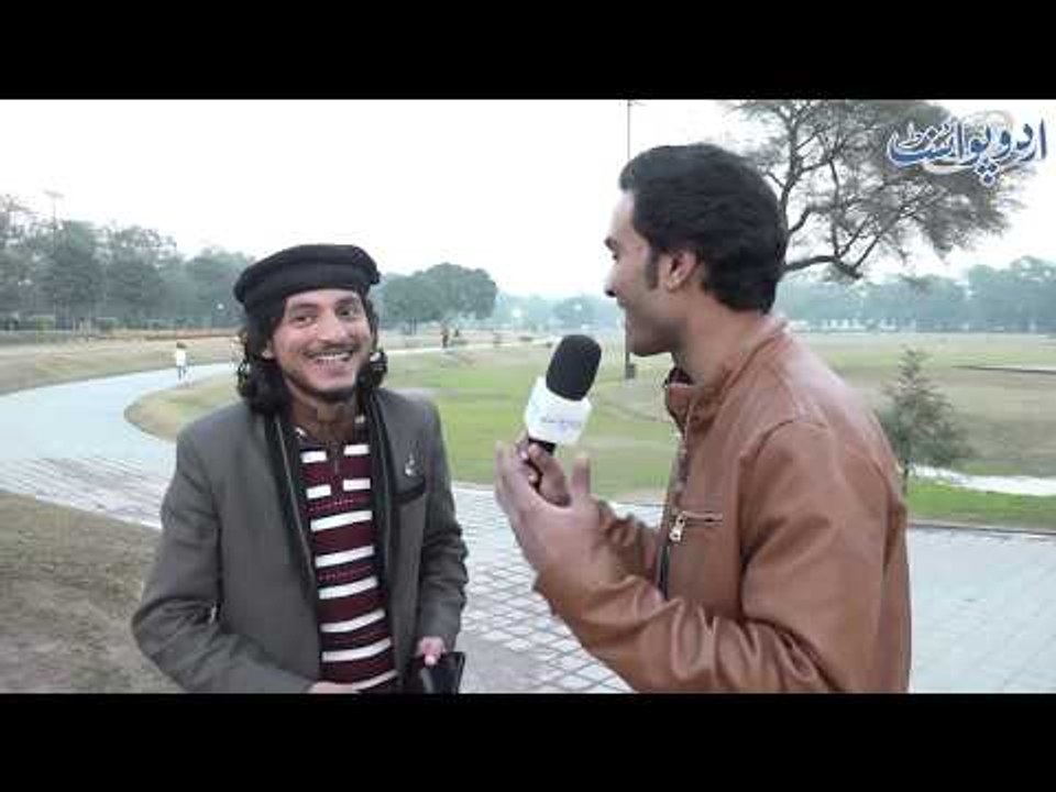 Wo Konsi Cheez Hai Jisay Hum Pehantay Hain Laik...