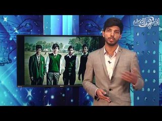 16 December.... Pakistan Ki Tareekh Ka Siah Din... APS Ki Teesri Barsi...