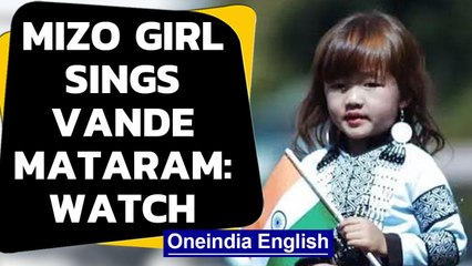 Mizoram kid sings Maa Tujhe Salam, charms all with talent | Oneindia News