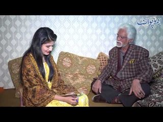 Pakistan Ki Drama Aur Film Industry K Namwar Adakar "Rashid Mehmood" K Sath Aik Shaam