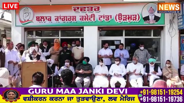 ਮੋਦੀ ਨੂੰ ਜਾਖੜ ਨੇ ਦਿੱਤੀ ਧਮਕੀ, ਕੈਪਟਨ ਡਾਂਗ ਚੱਕੀ ਬੈਠਾ | Sunil Jakhar | PM Modi | Channel Punjab