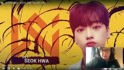 REACTION | WEI'S OUI GO UP EP1