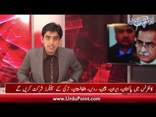 Pakistan Ne Bharti Jasoos Ki Ehlia Aur Walida Ko Pakistan Aanay K Liay Visa Jari Kar Dia