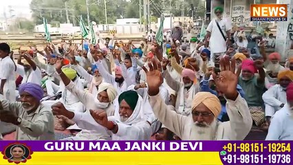 ਹੁਣੇ ਹੁਣੇ ਕਿਸਾਨਾਂ ਨੇ ਹਾਈਵੇ 'ਤੇ ਪਾਤਾ ਘਸਮਾਨ, ਦਿੱਤੀ ਚੇਤਾਵਨੀ