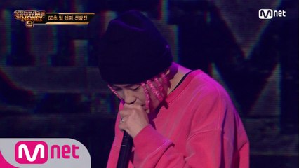 [3회] '임팩트있게 패스' 성공시대 시작?! 키츠요지 @2차 예선