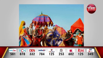 Corona Effect : इस बार नहीं होगा दुनिया का सबसे बड़ा पशु मेला