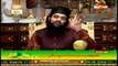 Akhlaq-e-Muhammadi S.A.W.W | Sahibzada Hassan Haseeb ur Rehman | 30th October 2020 | ARY Qtv