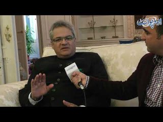 Ambassador Of Pakistan in Netherlands H.E. Shujjat Ali Rathore Interview
