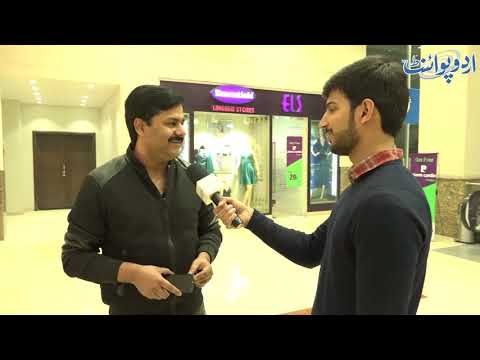 Ek Room Main 5 Nar Machar Hain Aur 1 Admi, Batayen K 5 Nar Machar 1 Admi Ko Ktni Dafa Katain Gay?