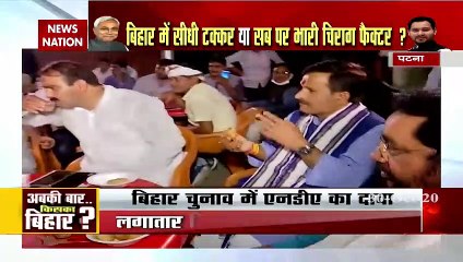 10th November fixed for Nitish farewell from power : RJD Spokesperson