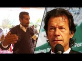 PTI Chairman Imran Khan Ki Parliment Par Lanat Bhejnay Par Awam Ki Kia Raye Hai?