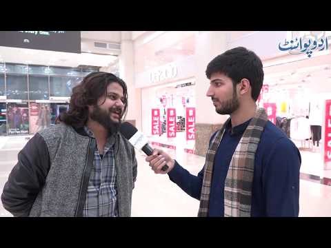 Woh Aisa Konsa Jandar Hai Jis K Paas 1 Nehin Balke 2 Dimagh Hain?