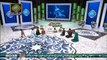 Shan E Mustafa (S.A.W.W) – Quiz Competition Between Our Cute Little Guest – 30th Oct 2020