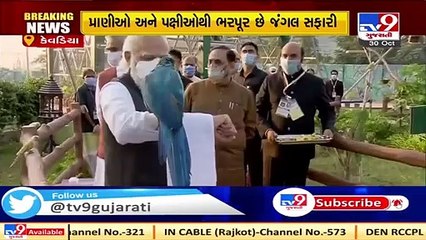 PM Narendra Modi at the aviary of the Sardar Patel Zoological Park, Narmada _ Tv9GujaratiNews