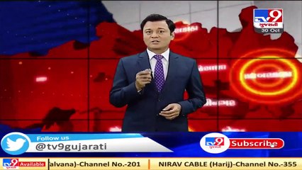 Police security intensified as PM Modi to arrive Ahmedabad tomorrow for seaplane launch_ TV9News