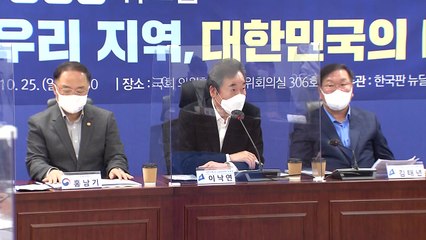 "민주당, 재산세 감소분 종부세로 보전 검토" / YTN