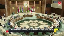 البرلمان العربي يعقد أولي جلساته بعد فوز 