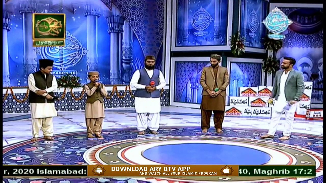 Segment 2: Sukhan Dar Sukhan | Marhaba Ya Mustafa Season 10 | Grand Finale | 30th October 2020 | ARY Qtv