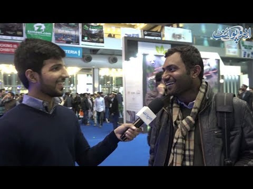 Wo Konsa Phal Hai Jis K Beej Us Phal K Bahir Hotay Hain?