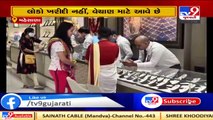 Lockdown Impact_ Jewelry shops witness sellers of jewelry more than buyers in Mehsana_ TV9News