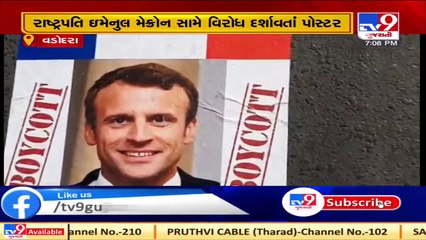 Vadoara residents paste posters against France president over Muhammad Paigambar cartoon row_ TV9