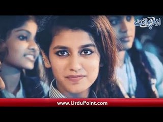 Aankhy Marnay Wali Ye Larki Aakhir Kaun Hai...???