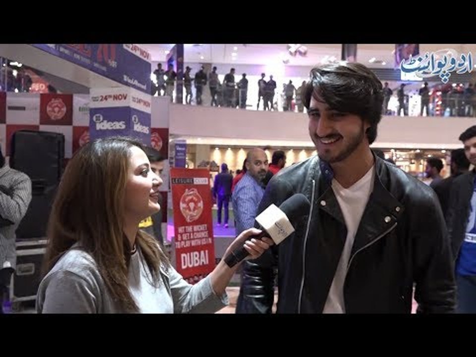 Wo Kya Cheez Hai Jiska Weight 2kg Hai, Geela Hone Per 1kg or Jalane Per 3kg Ki Ho Jati Hai?