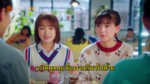 Sparkle Love 心动的瞬间 Thai-Eng Sub ซับไทย-อังกฤษ EP12