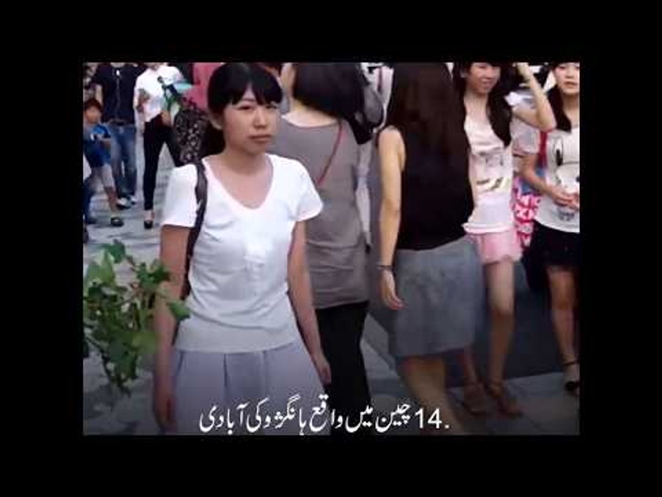 Know Interesting Information about Ancient Cities and their Cultures