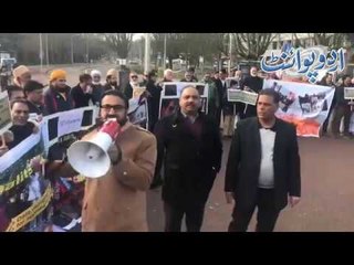 Rally Against India in the Hague Netherlands