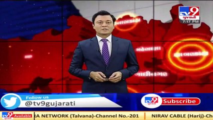 Jamnagar_ 9-years-old girl raped by cousin in Lalpur, police complaint filed_ TV9News