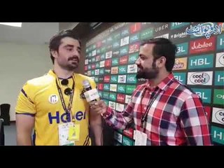 PSL 3, Interview with Hamza Ali Abbasi in Dubai Stadium...