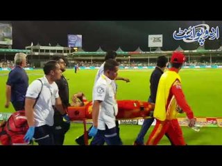 All rounder of Islamabad United Roman Raees got Injured - PSL 3 @ UrduPoint