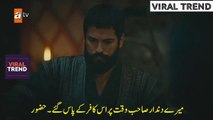 Kuruluş Osman Season 2 Episode 4 PART 2 in Urdu | Kurulus Osman Season 2 Episode 31 with Urdu Subtitles| Kurulus Osman Season 2 Episode 4 PART 2 in Hindi | Kurulus Osman Season 2 Episode 31 with hind Subtitles | Kuruluş Osman Season 2 Episode 31 In hindi