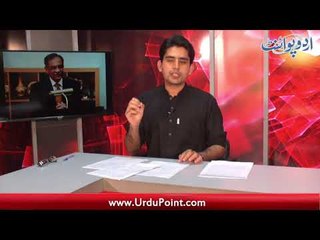 Medical Colleges Ki Barhti Huwi Feeson Per Chief Justice Saqib Nisar Ka Bara Action